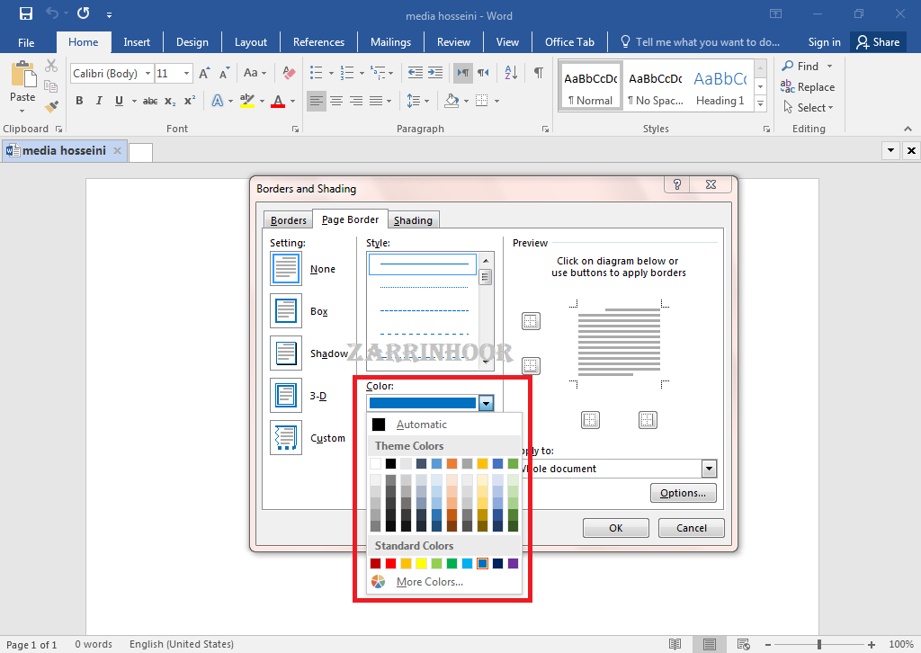 آموزش تصویری ایجاد کادر در نرم افزار word