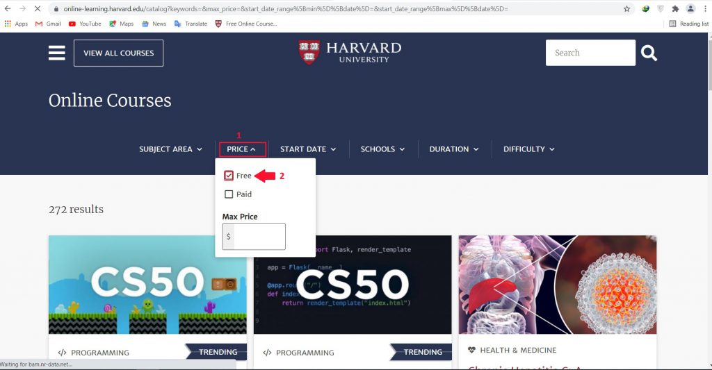 سایت آموزش رایگان دانشگاه هاروارد آمریکا