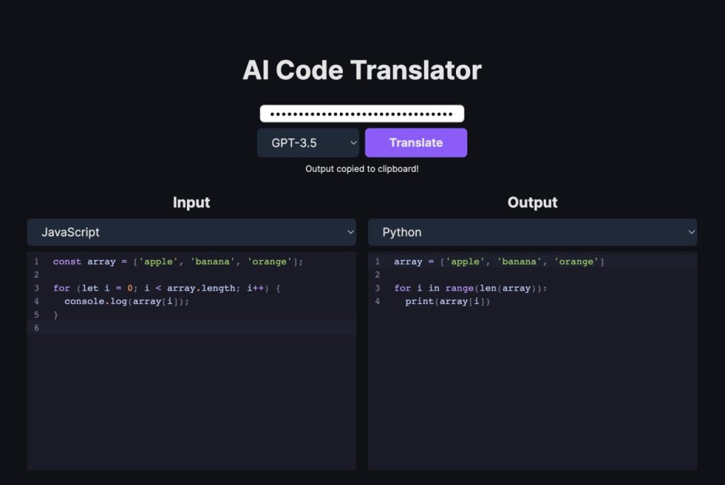 هوش مصنوعی مترجم کد های برنامه نویسی