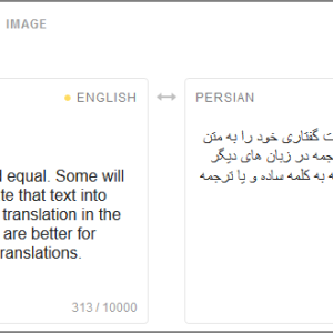 yandex-online-text-translator