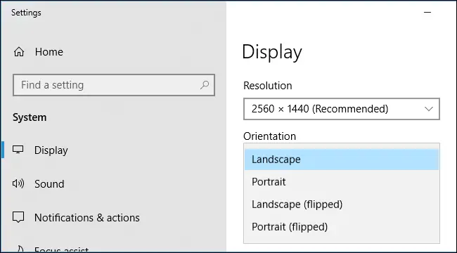 چرخاندن صفحه نمایش در ویندوز